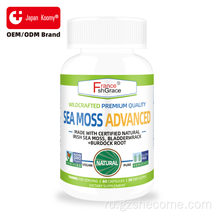 Shecome Sea Moss Advanced Капсулы для поддержки иммунитета